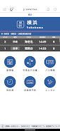 Sotetsu Line App应用截图第3张