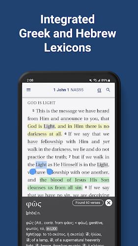 Literal Word Bible App ภาพหน้าจอ 2