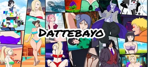 Dattebayo スクリーンショット 2