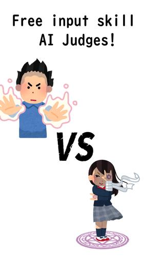 AI Battler 螢幕截圖 0