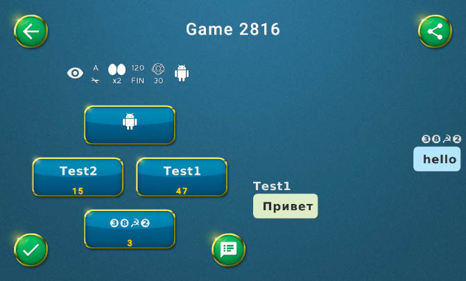 Belka 2 online card game 螢幕截圖 1