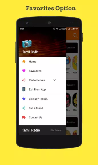 Tamil Radio online FM স্ক্রিনশট 3