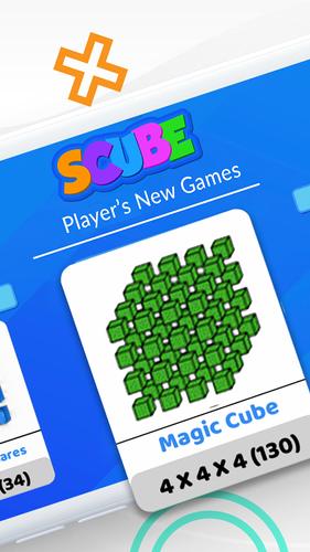 Scube 螢幕截圖 1
