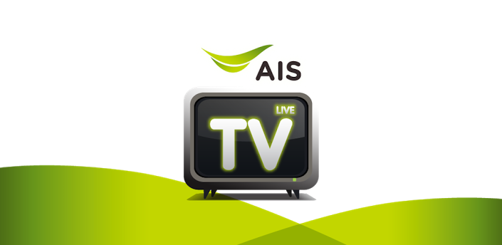 AIS Live TV スクリーンショット 0