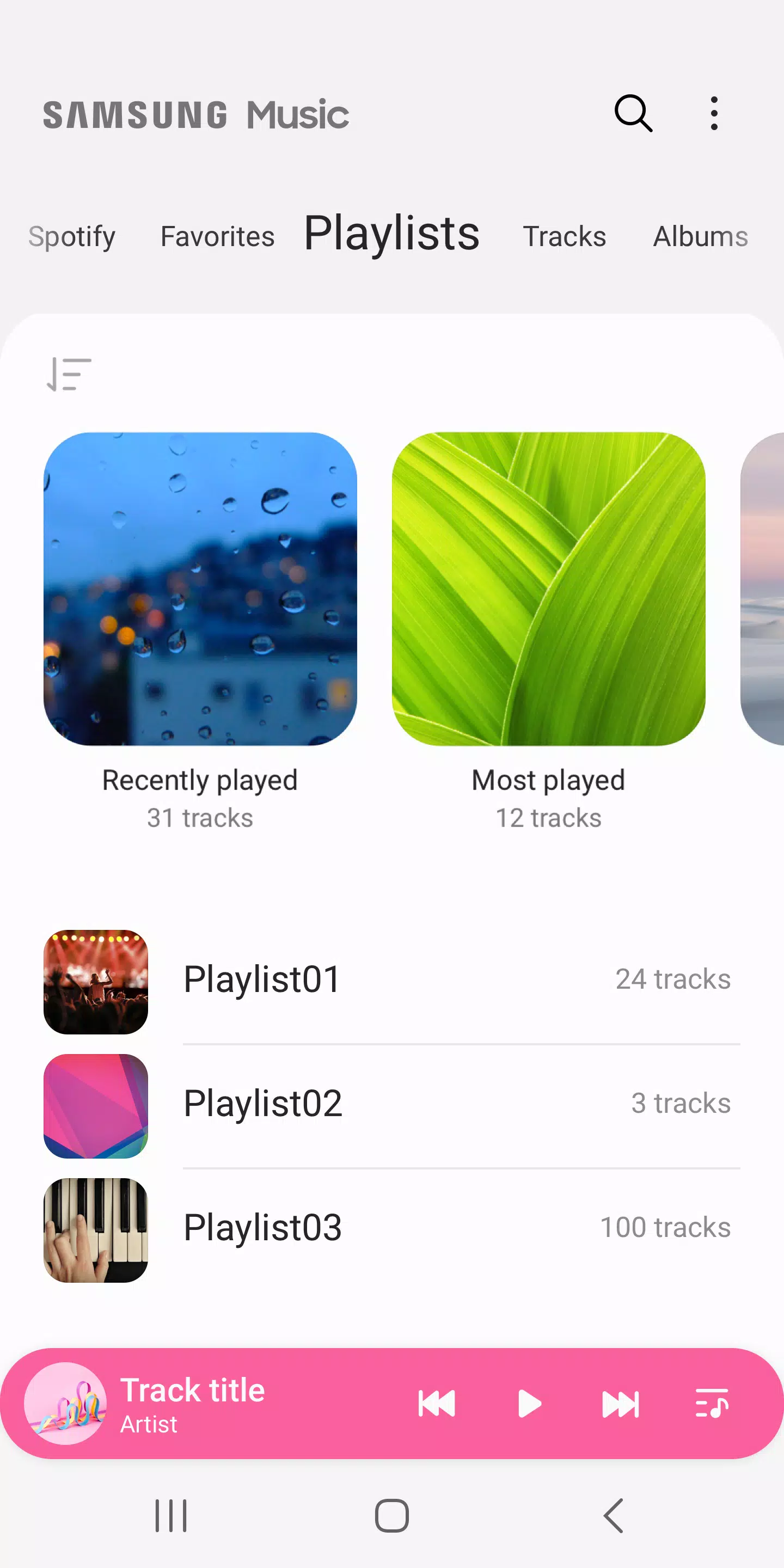 Samsung Music应用截图第3张