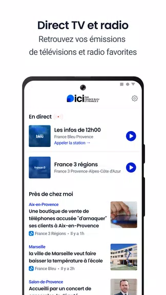 ici par France Bleu & France 3 螢幕截圖 3