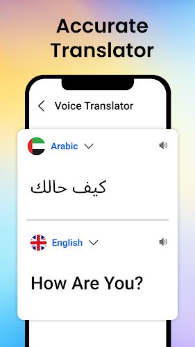 Voice translator all language Скриншот 2