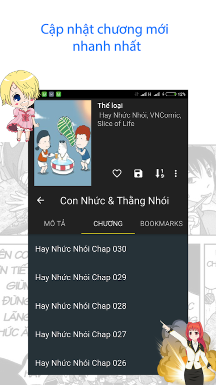 hot manga - comic offline Best Online Ekran Görüntüsü 3