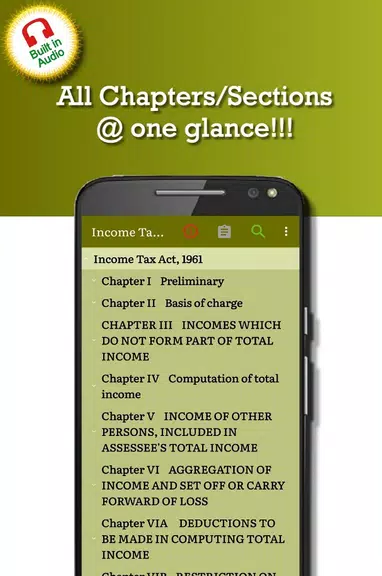 Income Tax Act 1961 螢幕截圖 0
