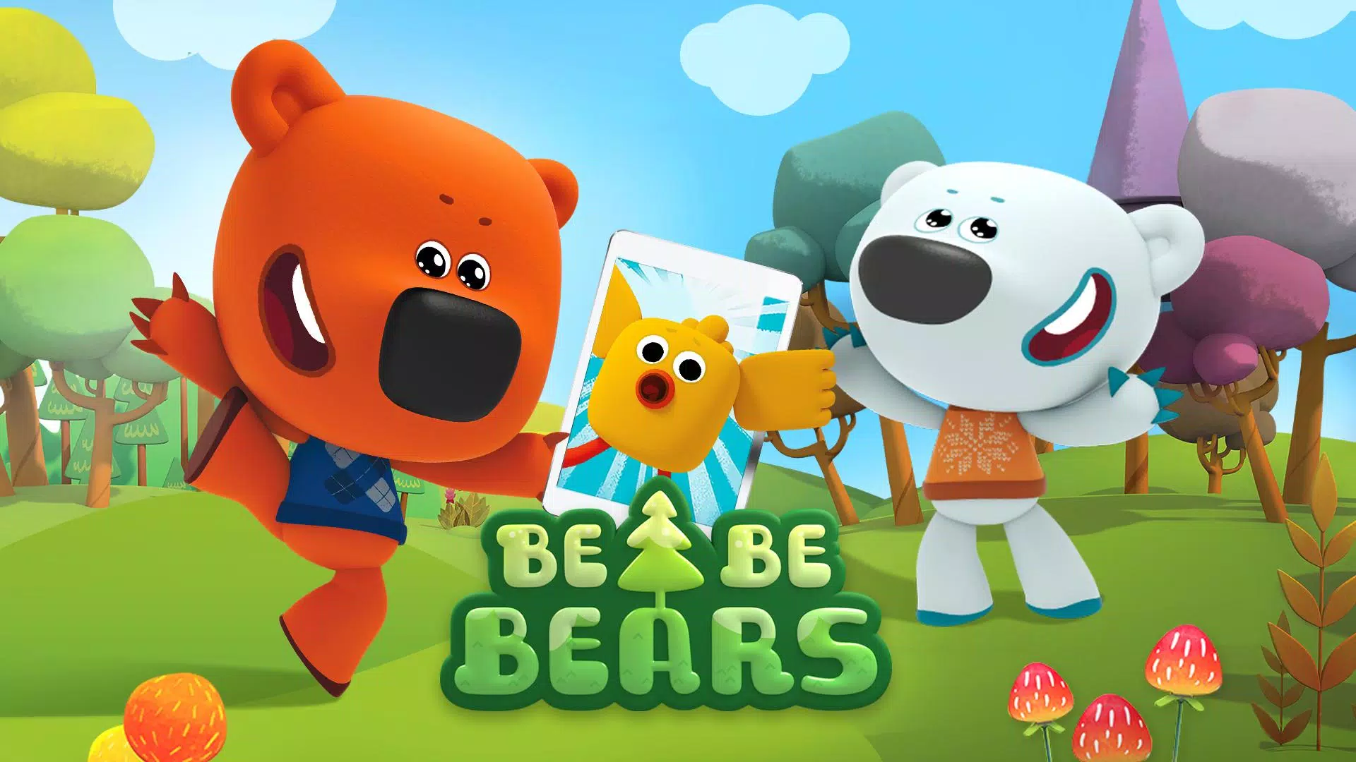 Be-be-bears: Adventures 螢幕截圖 0