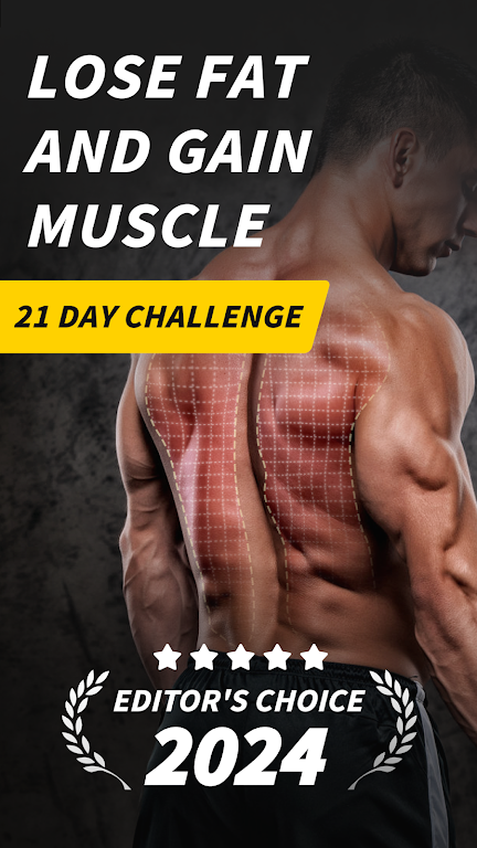 Muscle Monster Workout Planner স্ক্রিনশট 0