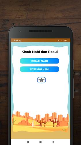 Kisah Nabi & Rasul Untuk Anak 스크린샷 1