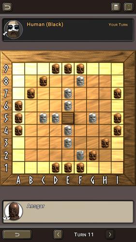 Hnefatafl 螢幕截圖 1
