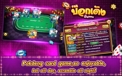 Casino boxing Thai Screenshot 0