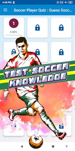 soccer player quiz Screenshot 1