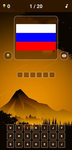 Geography Quiz - World Flags 1 Tangkapan skrin 1