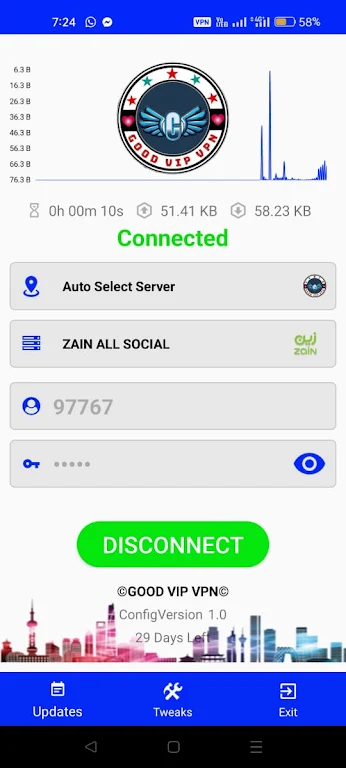 GOOD VIP VPN 스크린샷 3