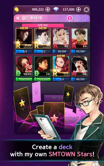 Dice SuperStar Ekran Görüntüsü 3