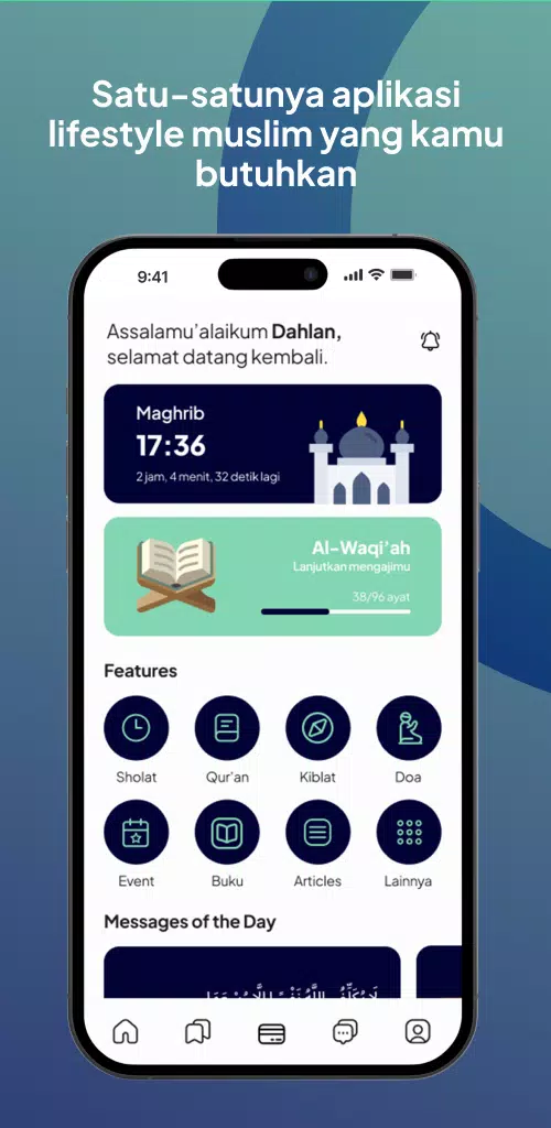 MASA Screenshot 1