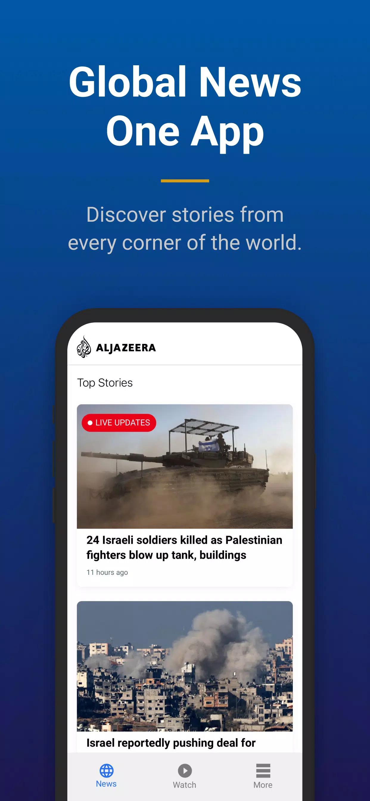Al Jazeera Скриншот 0