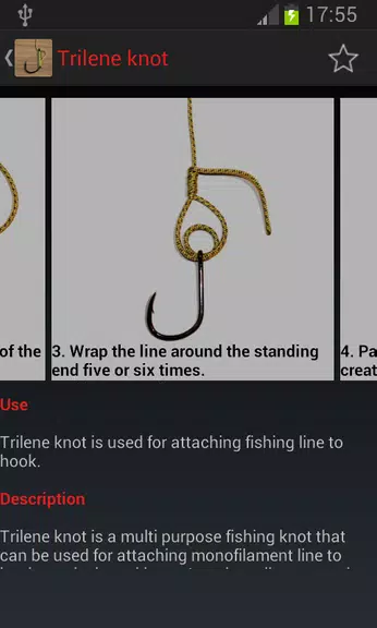 Useful Fishing Knots ဖန်သားပြင်ဓာတ်ပုံ 2