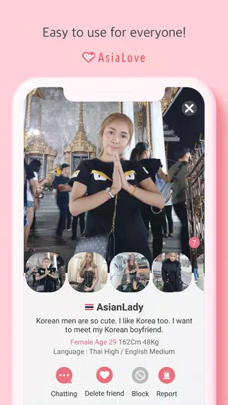 Namorado Coreano: AsiaLove Captura de tela 2