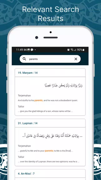 Learn Quran Tafsir Screenshot 1