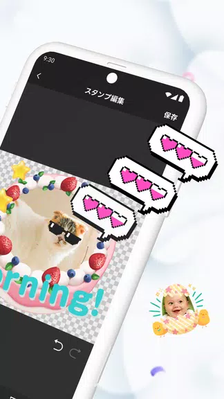 Schermata LINE Sticker Maker 1