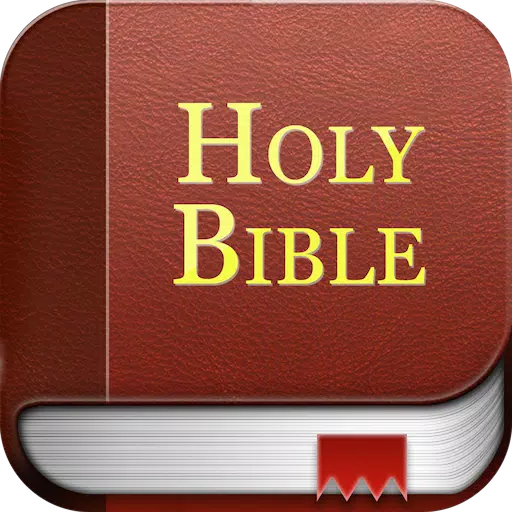 Holy Bible