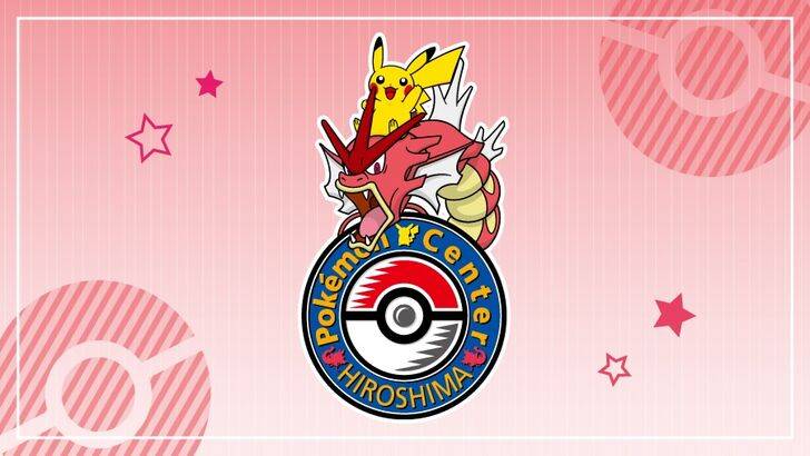 Trung tâm Pokémon Hiroshima's Gyarados Plaza không phải là công viên nước