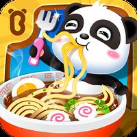 Little Panda's Chinese Recipes