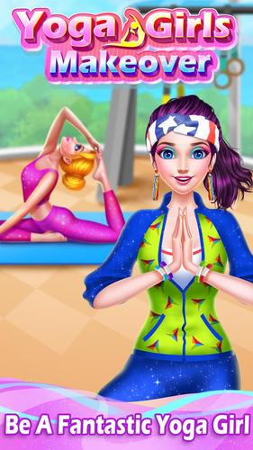 Dressup Yoga Girl: Makeover 螢幕截圖 3