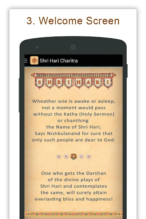 Shree Hari Charitra Captura de tela 2