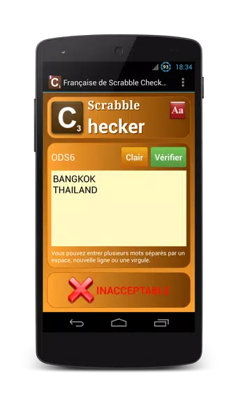 Word Checker - French 螢幕截圖 1