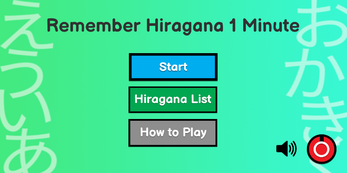 Remember Hiragana 1 Minute Capture d'écran 0