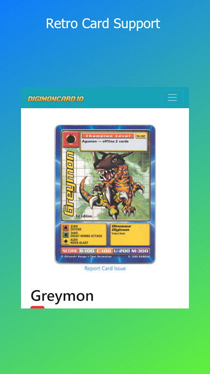 Deck Builder for Digimon TCG ဖန်သားပြင်ဓာတ်ပုံ 2
