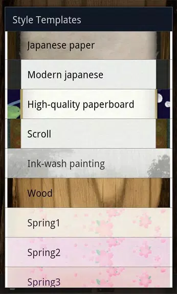 Zen Brush 螢幕截圖 2