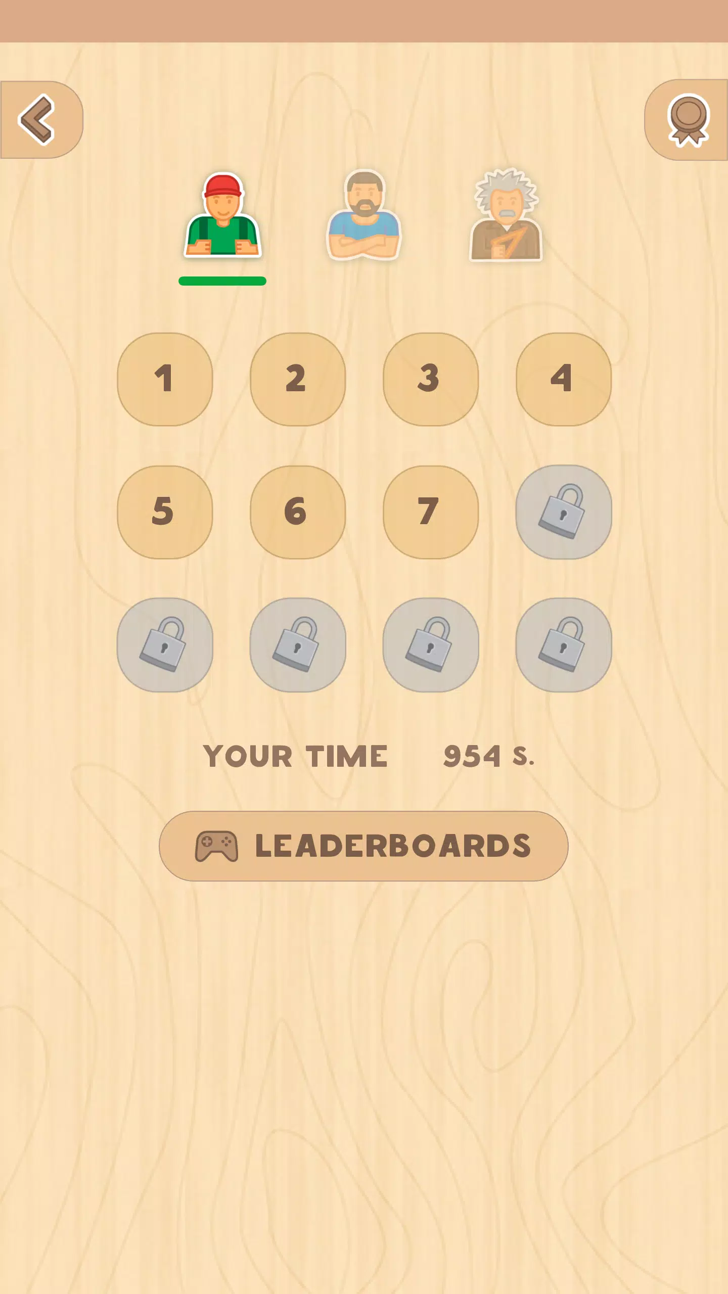 Multiplication table (Math) Screenshot 1