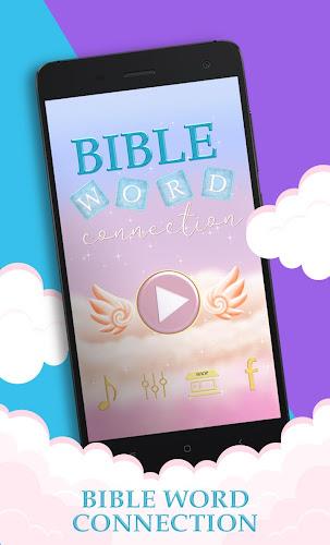 Bible Word Cross - Bible Game Screenshot 0