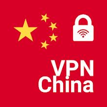 VPN China - get Chinese IP