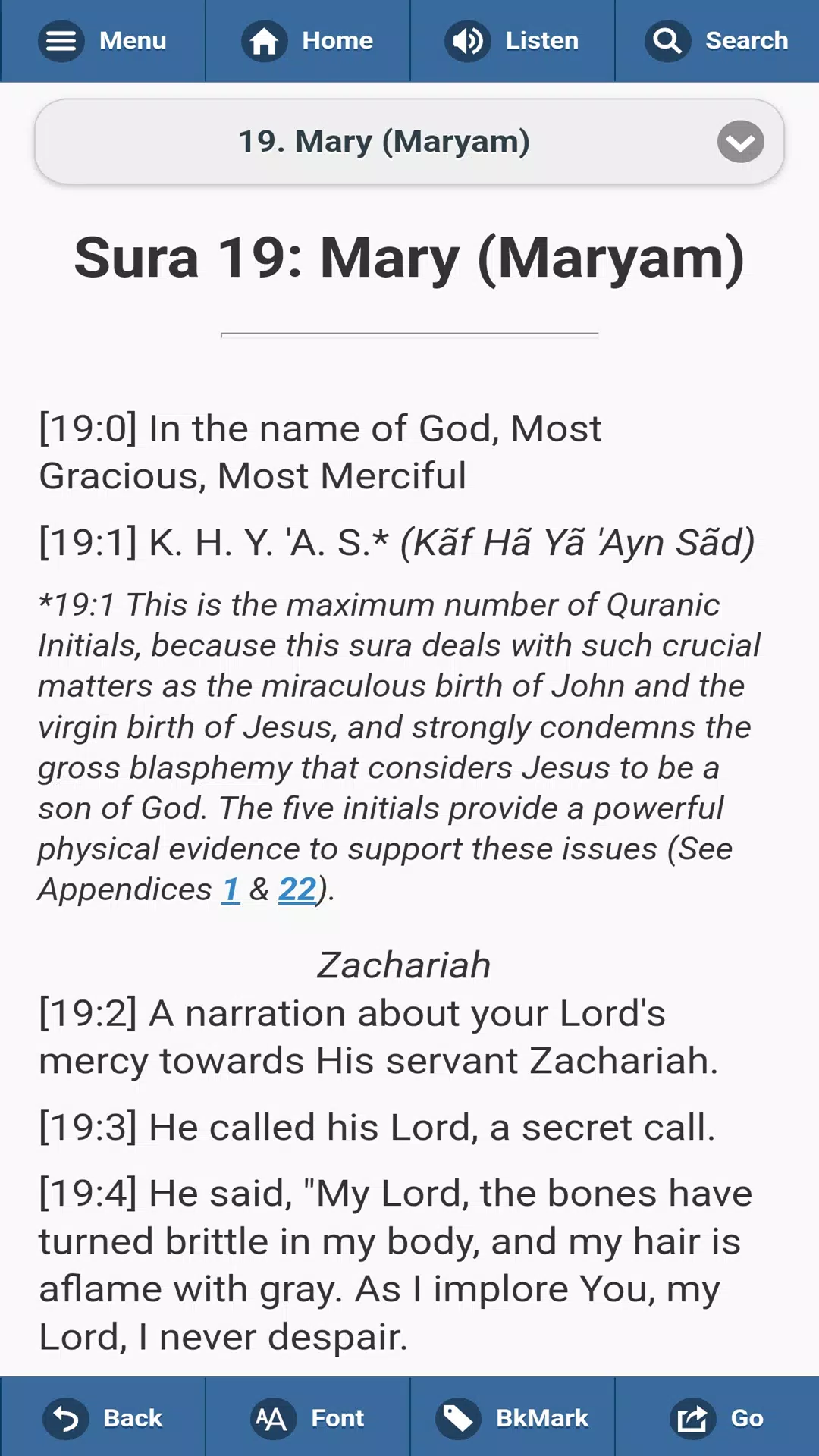 QURAN: THE FINAL TESTAMENT Tangkapan skrin 3
