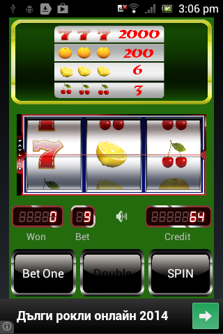 Red Cherry Slot Machine Ảnh chụp màn hình 0