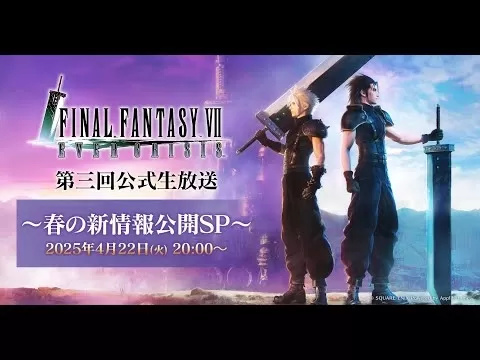 Final Fantasy VII Ever Crisis Academy event character redesigns