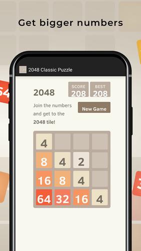 2048 Puzzle 螢幕截圖 2