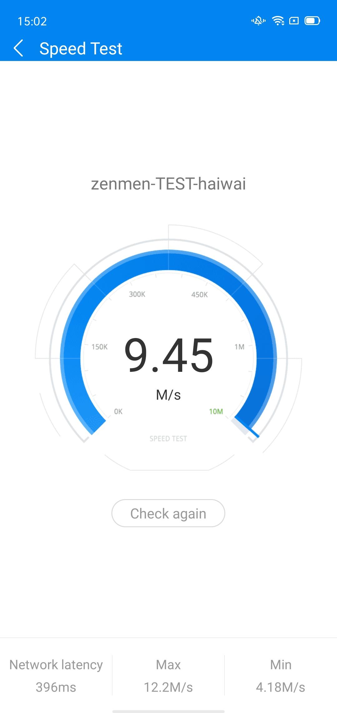 WiFi Master: WiFi Auto Connect Screenshot 2