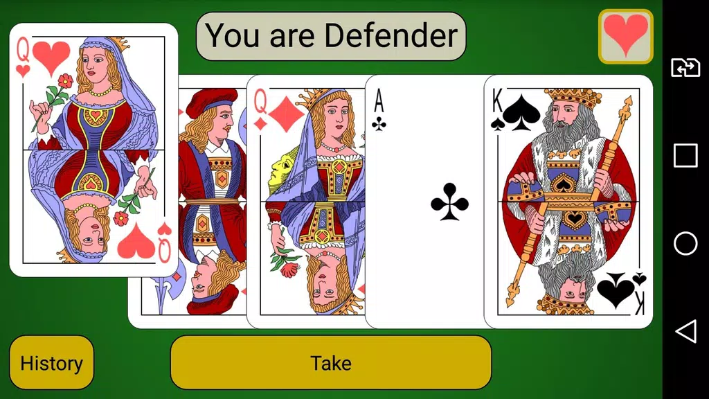 LG webOS card game Durak ภาพหน้าจอ 2