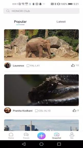 HONOR Club Zrzut ekranu 2
