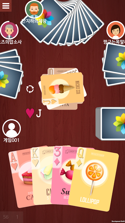 Crazy Eights - CARDMOD Captura de pantalla 1