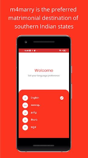 M4marry - South indian matrimony ภาพหน้าจอ 2