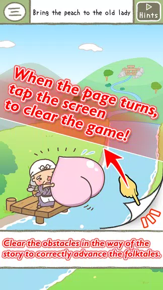 Picture Book Escape Game স্ক্রিনশট 2